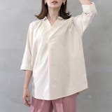 スキッパーシャツチュニック | FashionBerry | 詳細画像21