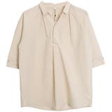 キナリ | スキッパーシャツチュニック | FashionBerry