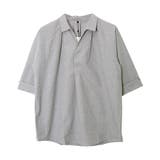 グレー | スキッパーシャツチュニック | FashionBerry