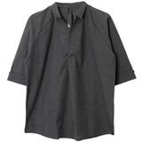 スミクロ | スキッパーシャツチュニック | FashionBerry