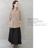 スキッパーシャツチュニック | FashionBerry | 詳細画像5
