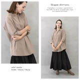 スキッパーシャツチュニック | FashionBerry | 詳細画像6