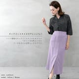 スキッパーシャツチュニック | FashionBerry | 詳細画像9