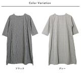 ギンガムチェック切替コクーンデザインワンピース | FashionBerry | 詳細画像2