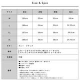 ギンガムチェック切替コクーンデザインワンピース | FashionBerry | 詳細画像20