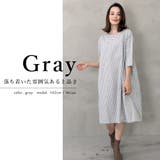 ギンガムチェック切替コクーンデザインワンピース | FashionBerry | 詳細画像6