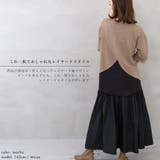 バックフェイクレイヤードチュニック | FashionBerry | 詳細画像10