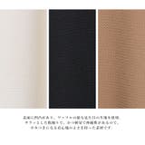 バックフェイクレイヤードチュニック | FashionBerry | 詳細画像14