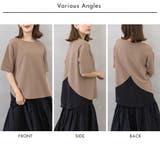 バックフェイクレイヤードチュニック | FashionBerry | 詳細画像18