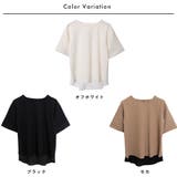 バックフェイクレイヤードチュニック | FashionBerry | 詳細画像2