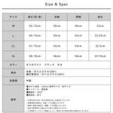 バックフェイクレイヤードチュニック | FashionBerry | 詳細画像20