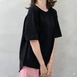 バックフェイクレイヤードチュニック | FashionBerry | 詳細画像22