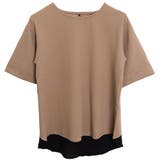 モカ | バックフェイクレイヤードチュニック | FashionBerry