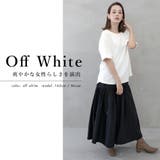 バックフェイクレイヤードチュニック | FashionBerry | 詳細画像3