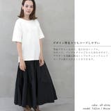 バックフェイクレイヤードチュニック | FashionBerry | 詳細画像4