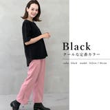 バックフェイクレイヤードチュニック | FashionBerry | 詳細画像6