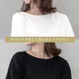 ワイドスリーブプルオーバー | FashionBerry | 詳細画像12