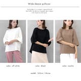 ワイドスリーブプルオーバー | FashionBerry | 詳細画像13