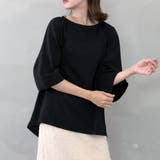 ワイドスリーブプルオーバー | FashionBerry | 詳細画像22