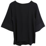 ブラック | ワイドスリーブプルオーバー | FashionBerry