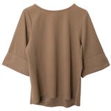 モカ | ワイドスリーブプルオーバー | FashionBerry