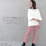 ワイドスリーブプルオーバー | FashionBerry | 詳細画像4