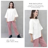 ワイドスリーブプルオーバー | FashionBerry | 詳細画像5