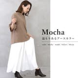 ワイドスリーブプルオーバー | FashionBerry | 詳細画像9