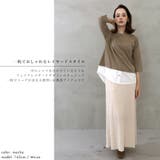 裾フェイクレイヤードチュニック | FashionBerry | 詳細画像10