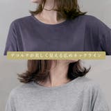 裾フェイクレイヤードチュニック | FashionBerry | 詳細画像12