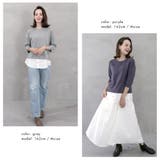 裾フェイクレイヤードチュニック | FashionBerry | 詳細画像14