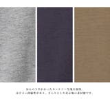 裾フェイクレイヤードチュニック | FashionBerry | 詳細画像16