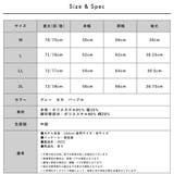 裾フェイクレイヤードチュニック | FashionBerry | 詳細画像20