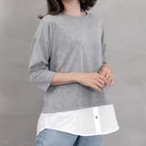 裾フェイクレイヤードチュニック | FashionBerry | 詳細画像21