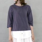 裾フェイクレイヤードチュニック | FashionBerry | 詳細画像22