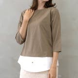 裾フェイクレイヤードチュニック | FashionBerry | 詳細画像23