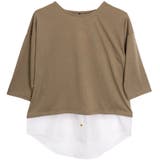 モカ | 裾フェイクレイヤードチュニック | FashionBerry