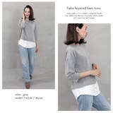 裾フェイクレイヤードチュニック | FashionBerry | 詳細画像5