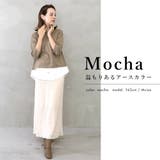 裾フェイクレイヤードチュニック | FashionBerry | 詳細画像9