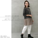 フェイクレイヤードチュニック | FashionBerry | 詳細画像12