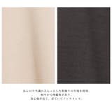 フェイクレイヤードチュニック | FashionBerry | 詳細画像15