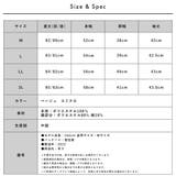 フェイクレイヤードチュニック | FashionBerry | 詳細画像20