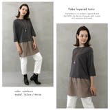フェイクレイヤードチュニック | FashionBerry | 詳細画像8