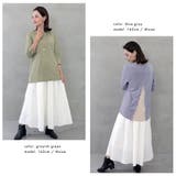 バックスリットレイヤードトップス | FashionBerry | 詳細画像15