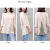 バックスリットレイヤードトップス | FashionBerry | 詳細画像18