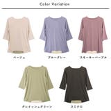 バックスリットレイヤードトップス | FashionBerry | 詳細画像2