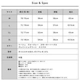 バックスリットレイヤードトップス | FashionBerry | 詳細画像20