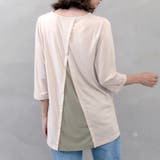 バックスリットレイヤードトップス | FashionBerry | 詳細画像21