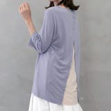 バックスリットレイヤードトップス | FashionBerry | 詳細画像22