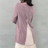 バックスリットレイヤードトップス | FashionBerry | 詳細画像23